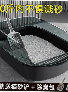 Litter box full semi-enclosed cat toilet litter box anti-odo