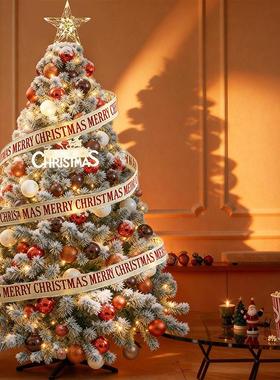 Dense PE+PVC Christmas Tree, Realistic Artificial Xmas Tree