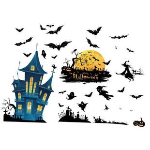 Glass Door Cute Halloween Spider Stickers Skull Bat Window