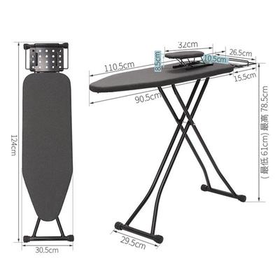 Dry Steam Ironing Board Stand Foldable 熨烫衣板折叠烫台支架
