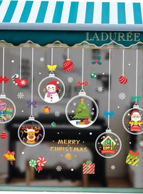 Christmas decoration Santa Elk Electrostatic Stickers Combin