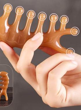 Face Lifting Guasha Resin Scraping Massage Facial Scraper To