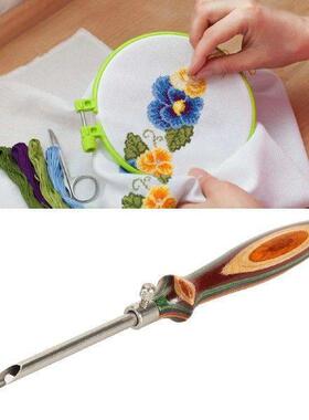 7Pcs Wooden Embroidery Pens Punch Needle Set Adjustable