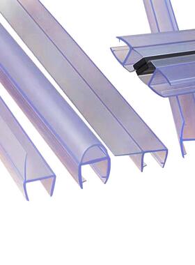 80cm PVC Shower Screen Door Stop Water Seal Strip Lining Bar