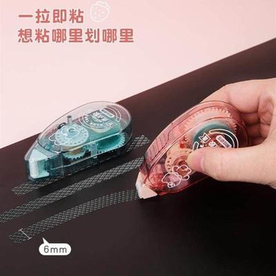 Creative Double Sided Adhesive Dots Stick Roller Glue Tape D