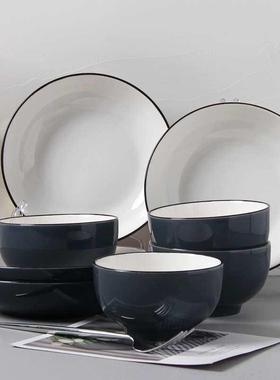 18-piece set of bowls and plates set of ceramic bowls and pl