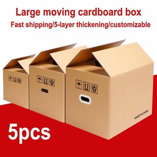 boxes cardboard carton paper Packing 5pcs box Moving