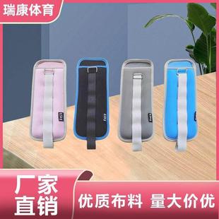 1Pair Hand Wrist Leg Arm Ankle Weights Exercise Equipment