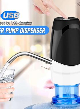 Portable Water Pump Dispenser Gallon Drinking Bottle Switch