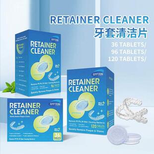 Retainer Cleaner Denture cleaning tablet 牙套清洁片假牙清洗