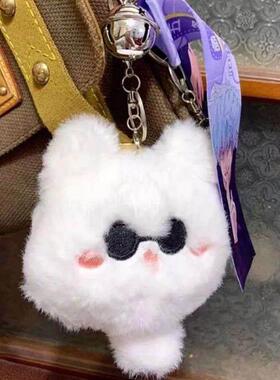 1 Pcs Anime Jujutsu Kaisen Keychain Geto Suguru Satoru Gojo