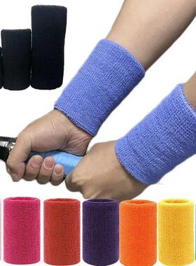 2 Pcs Towel Sports Wristbands Tennis Sweat Bands Wrist Guard