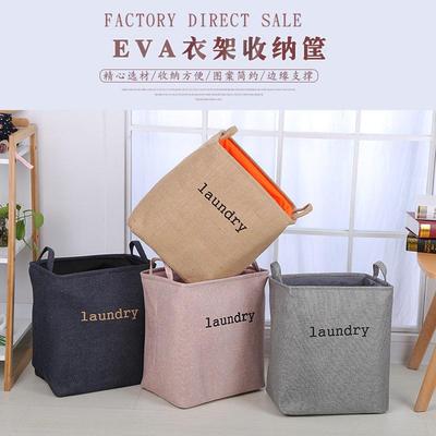folding large size dirty clothes fabric basket laundry box