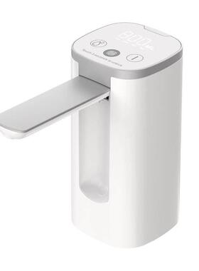 Electric water pump for automatic collection of bottledwater