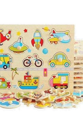 children baby wooden puzzle educational toys with handle