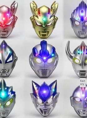 Halloween Glow Ultraman Mask Spider Man Cartoon Anime Taylo