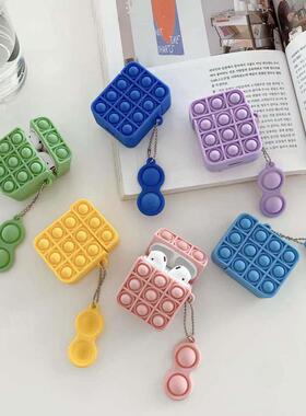 Airpods Pro Airpod Case Air Pods 1 2 3 Pop It Popit Relax