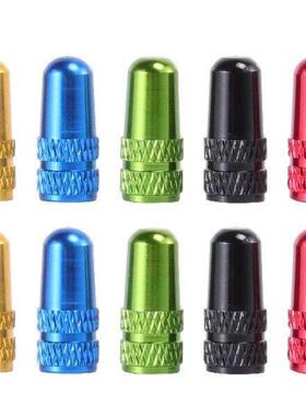30pcs Anodized Machined Aluminum Alloy French Style Bike