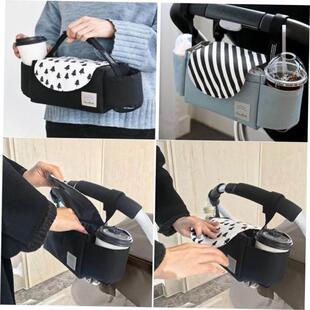 Baby Bottle Holder Buggy Pram Organiser Stroller Cup Mom Bag
