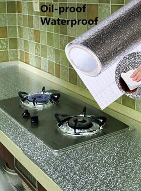 60x100cm Kitchen Oil-proof Waterproof Stickers Aluminum