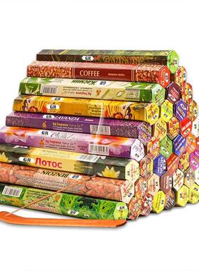 Artracyse 20 Sticks India Coconut Incense Sandalwood Househo