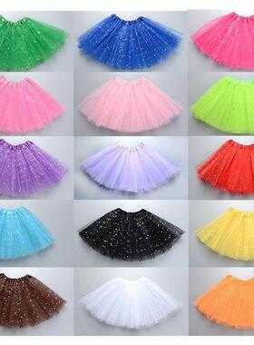 Women's mesh ballet sequin puffy skirt女士网纱芭蕾亮片蓬