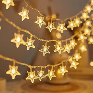 Star Party&Christmas Fairy Lights Decoration String LED