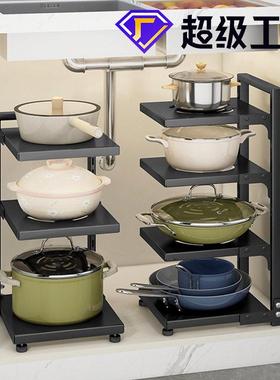 Room storage rack, household floor standing multi-layer pot