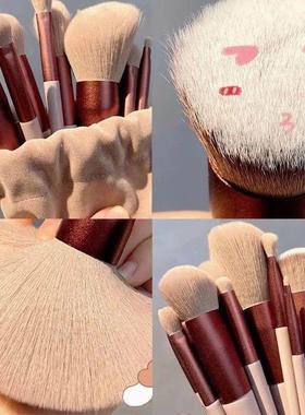 Makeup brush 13Pcs Soft Fluffy Makeup Brushes Set Blending