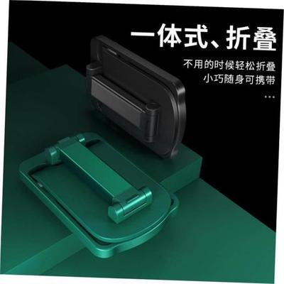 Adjustable Telescopic Cell Phone Tablet Desktop Holder Stand