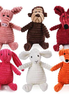 Squeaky Plush Dog Toys Pet Dog Toy Fa Fight Molar Vent Train