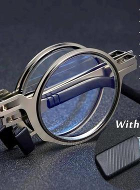 Portable Folding reading glasses for men Metal Round Square