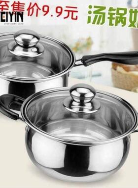 -stainless steel compound bottom sauce pan saucepan with lid