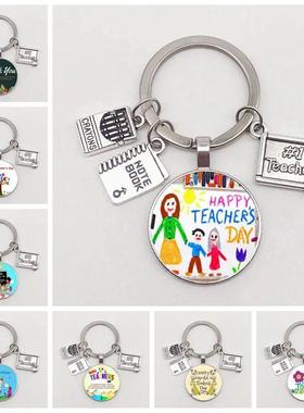 Appreciation Teacher Keychain Drawing Board Crayon Notebook