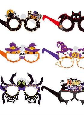 .Halloween decoration glasses party pumpkin spider glasses
