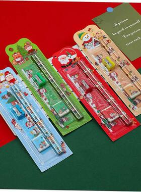 Five-piece Christmas pencil and stationery set 圣诞文具礼品