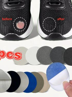 Shoe Patch Vamp Repair er Subsidy Adhesive Shoe Insoles Heel