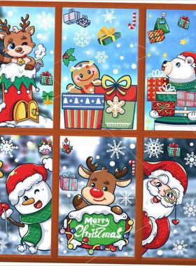 Merry Santa Snowman elk static sticker Christmas party setup
