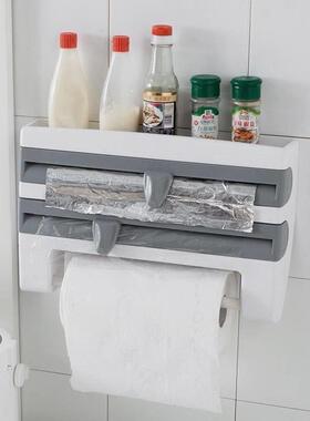 Kitchen Cling Film Storage Rack Paper Towel Holder Rack Wall