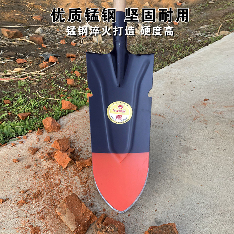 尖头铁锹起树锹加厚锰钢挖树铲子全钢挖山药挖土挖沟神器新款铁楸