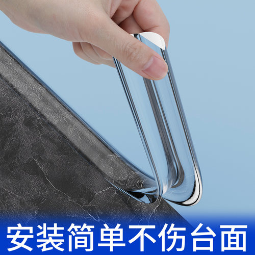 米乐奇厨房自粘加厚防水挡水条