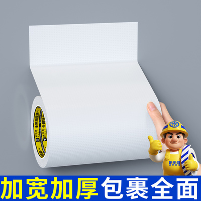 米乐奇乳胶漆旧墙改造墙纸