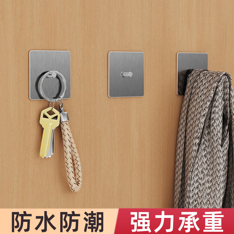 米乐奇不锈钢无痕免打孔相框挂钩图片