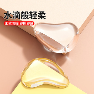 硅胶防撞角幼儿园桌角边防磕碰撞伤保护套90度直角弯安全软包角垫