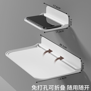 可折叠路由器放置架免打孔墙上机顶盒收纳架光猫wifi壁挂固定支架