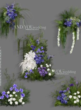 B048 小众白绿紫色花艺婚礼素材psd源文件户外绿紫色婚礼效果图