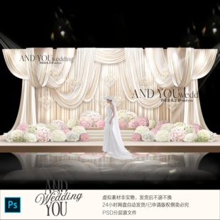 A383 韩式水晶米色香槟色布幔婚礼效果图ps白粉色满天星婚礼花艺