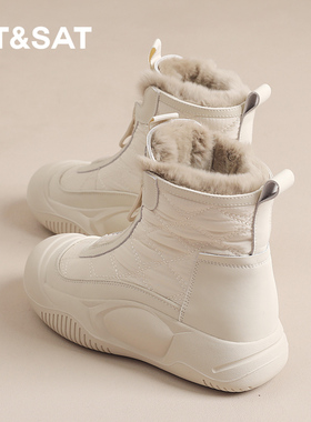 星期六雪地靴女冬2025冬季新款女款东北爆款厚底加绒加厚保暖棉鞋