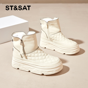 星期六雪地靴女冬2024冬季新款女鞋女款加绒加厚保暖东北靴子棉鞋