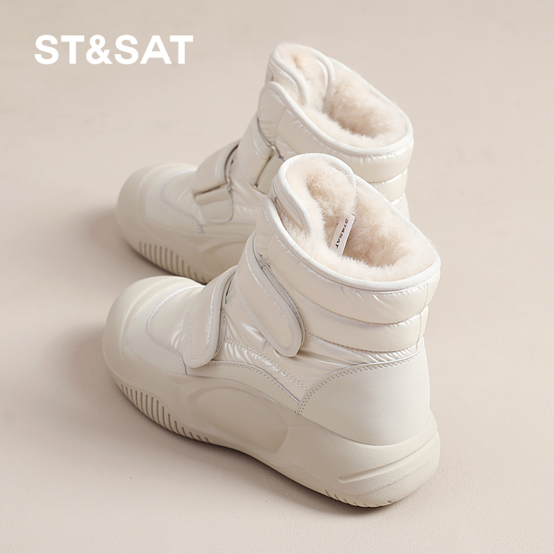 STSAT官方正品加绒魔术贴雪地靴